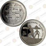 Nepal 🇳🇵 500 Rupees Silver Proof Coin – King Birendra Bir Bikram | Cross-Country Skiing Commemorative (Ag / 31,47gr/ .925).