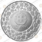 Greece 🇬🇷 2012 Blister Set with Silver Coin € 10 "Georgios N. Papanikolaou". - Image 3