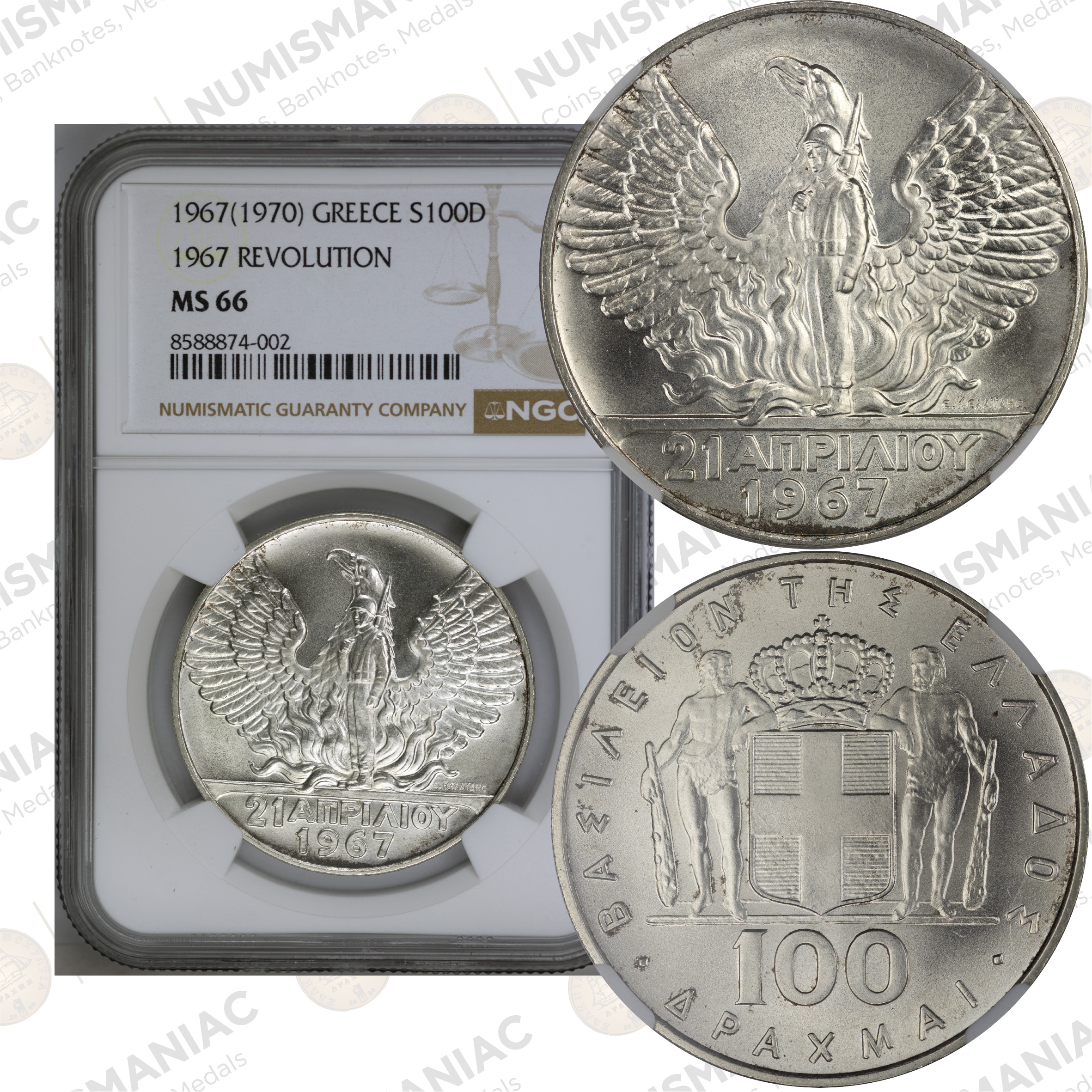 Greece 🇬🇷 1970 Silver 100 Drachmai – King Constantine II – NGC MS66