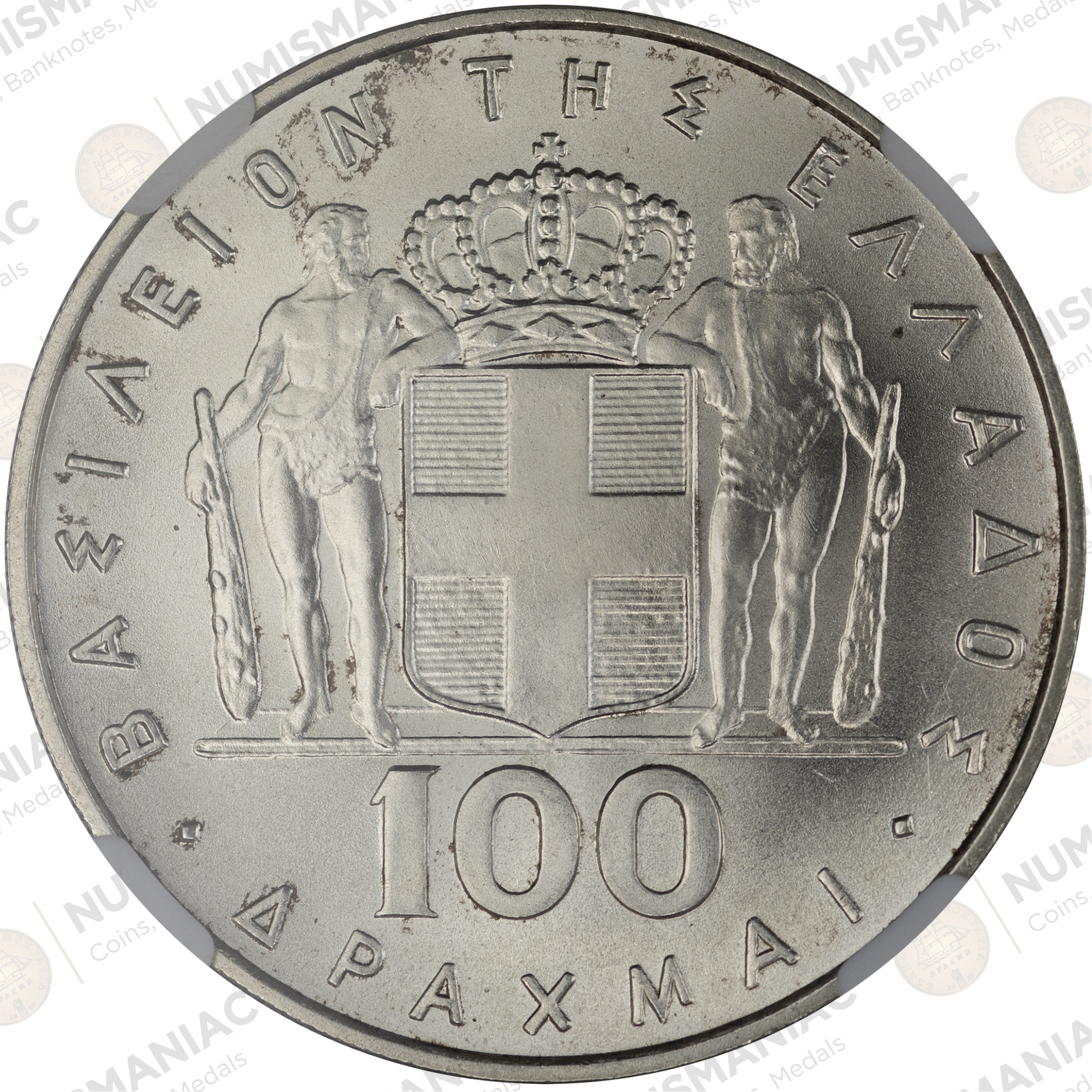 Greece 🇬🇷 1970 Silver 100 Drachmai – King Constantine II – NGC MS66 - Image 3