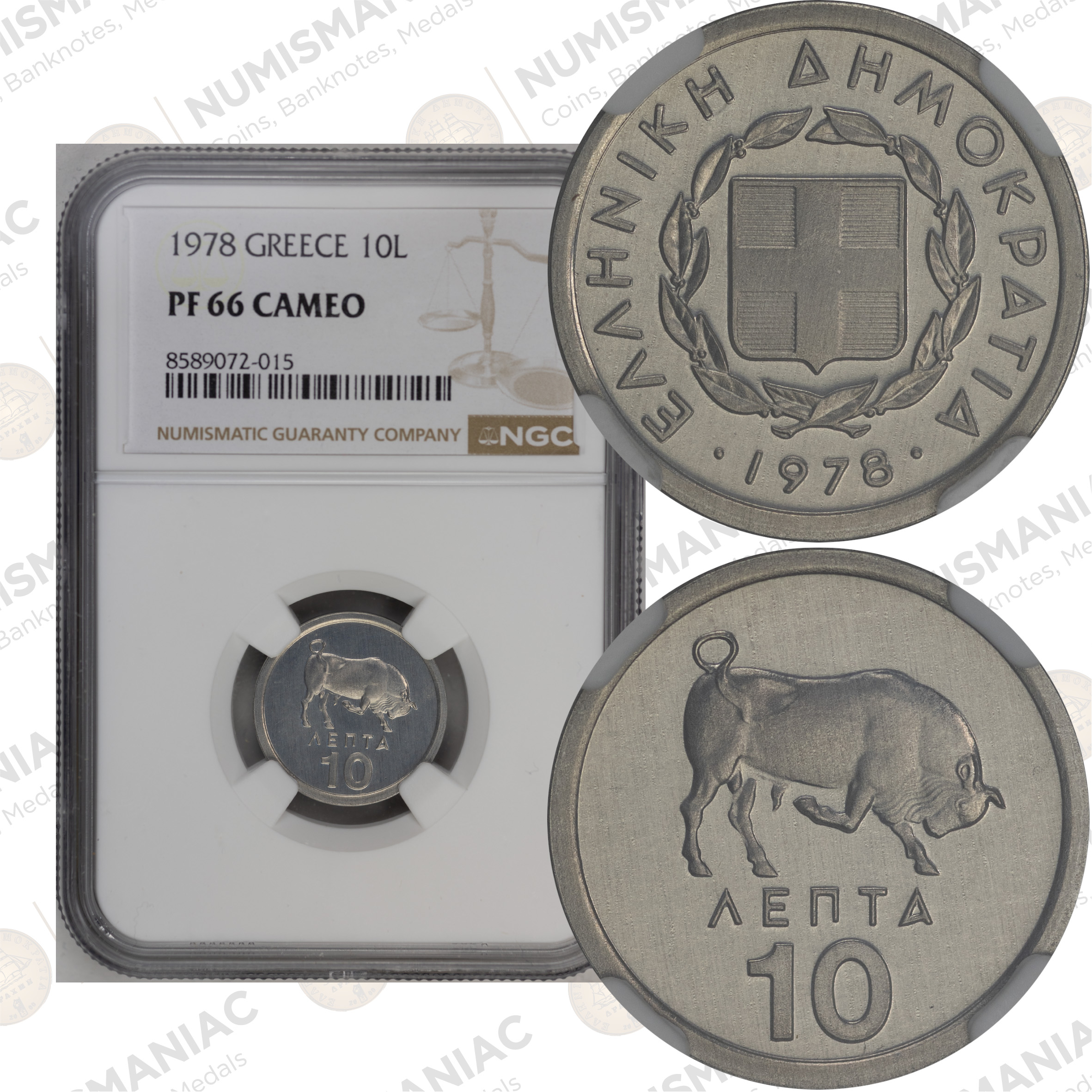 Greece 🇬🇷 1978 Aluminium 10 Lepta – NGC PR66 Cameo.