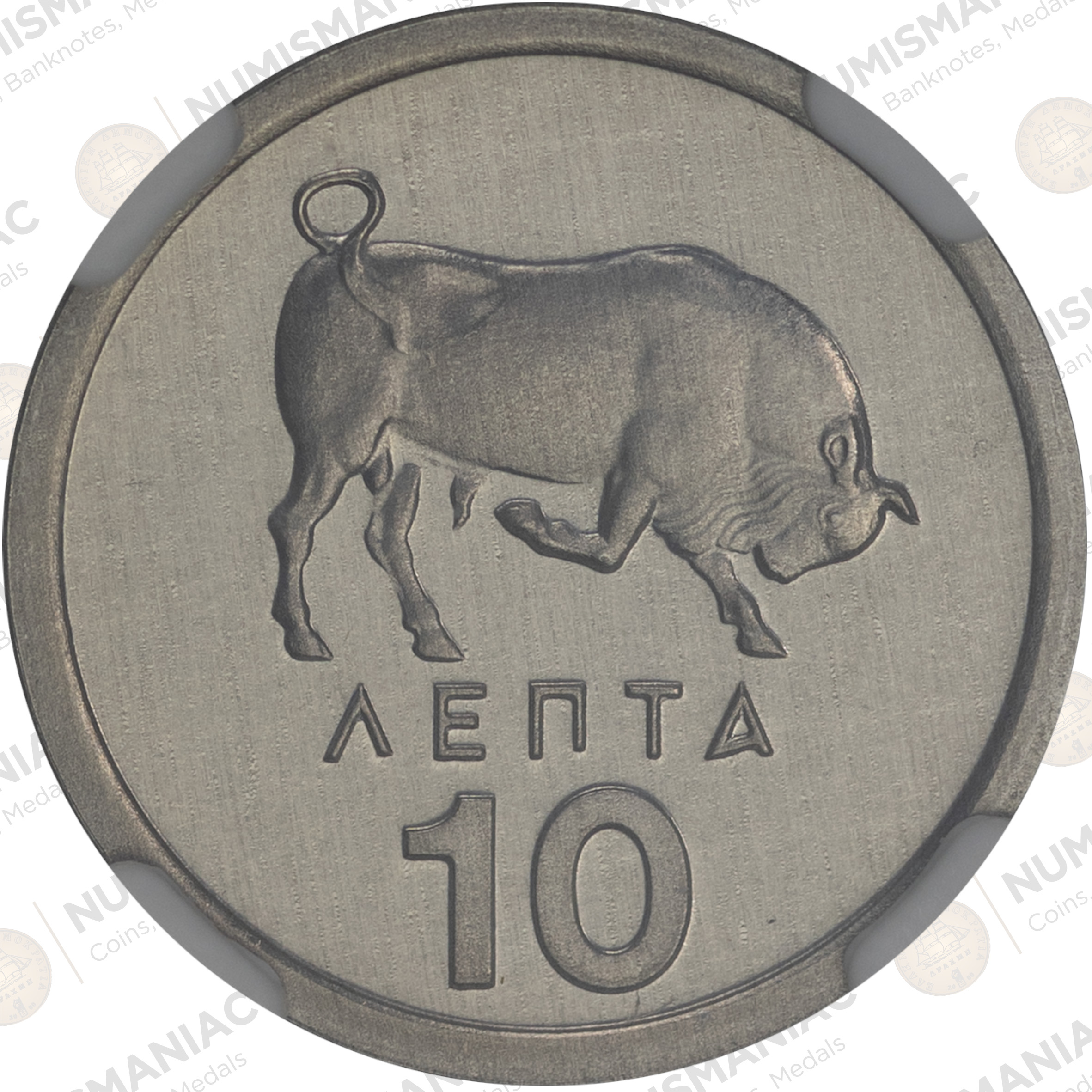 Greece 🇬🇷 1978 Aluminium 10 Lepta – NGC PR66 Cameo. - Image 2
