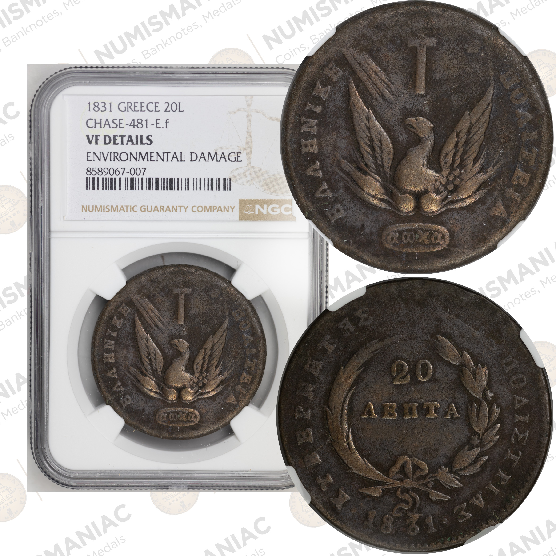 Greece 🇬🇷 1831 Copper 20 Lepta – Ioannis Kapodistrias – NGC VF Details (Chase 481-E.f)