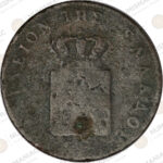 Greece 🇬🇷 1851 5 Lepta Copper Coin – King Otto. - Image 3
