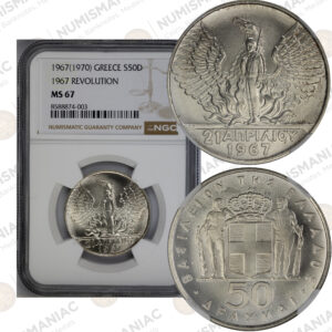 Greece 🇬🇷 1970 Silver 50 Drachmai – King Constantine II – NGC MS67.