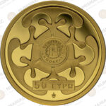 Greece 🇬🇷 2026 Gold Coin € 50- Cultural Heritage -"THE MASK OF AGAMEMNON". - Image 2