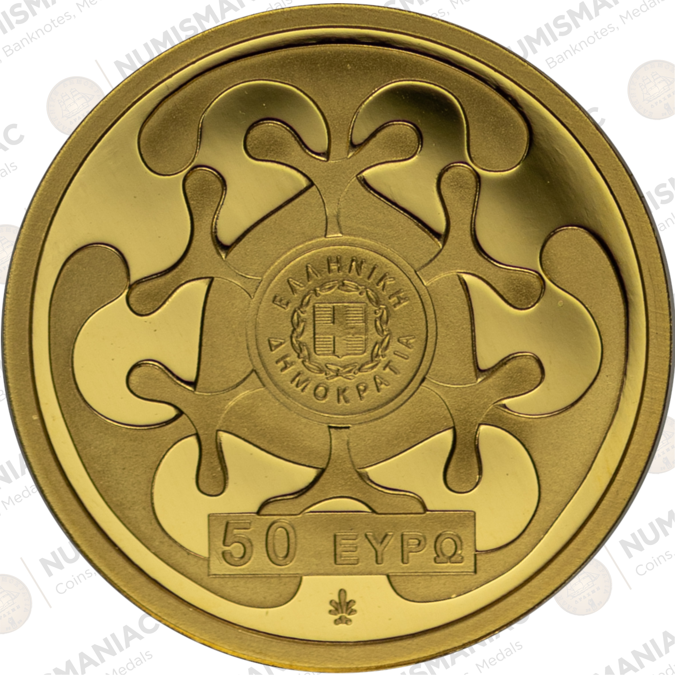 Greece 🇬🇷 2026 Gold Coin € 50- Cultural Heritage -"THE MASK OF AGAMEMNON". - Image 2