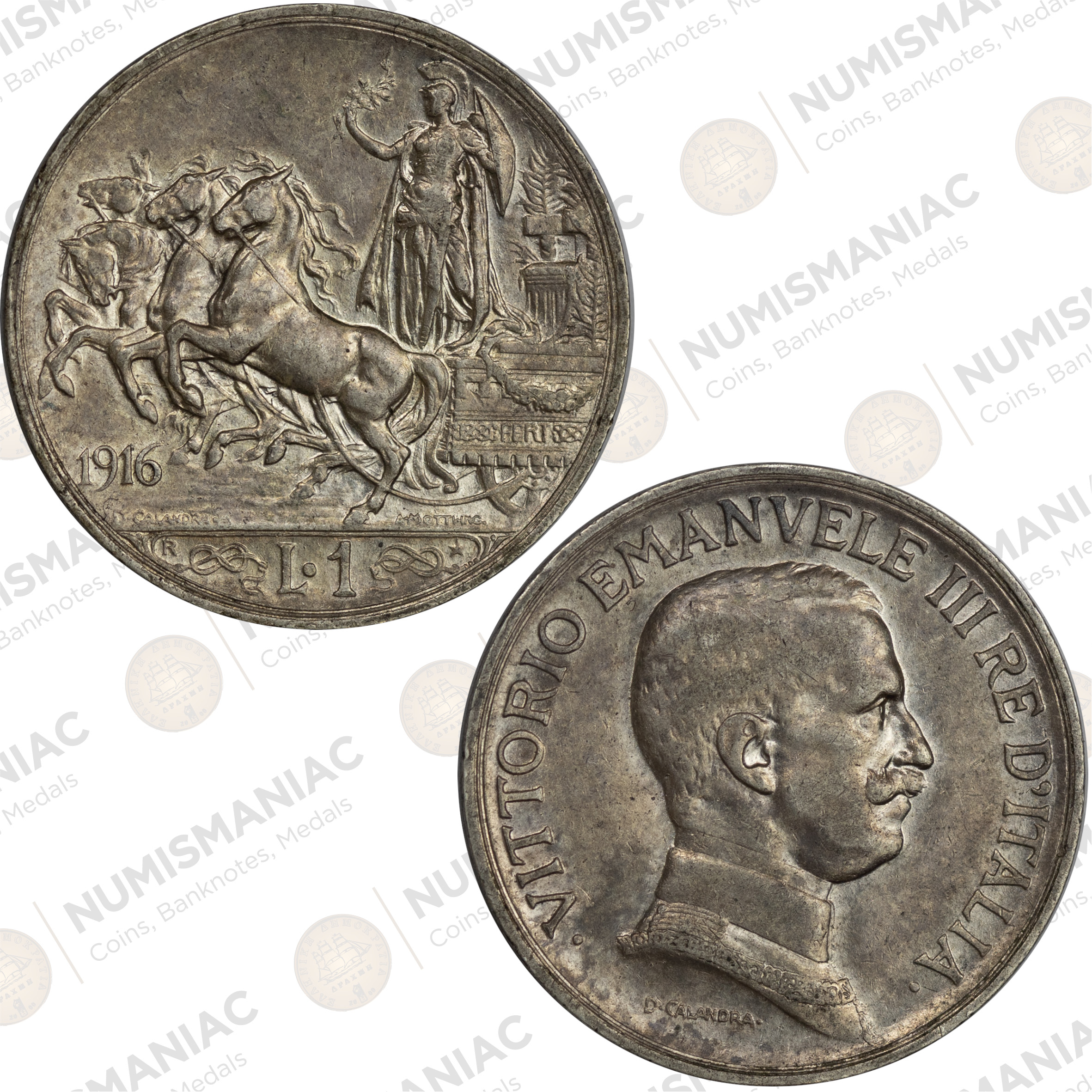 Italy 🇮🇹 1916 1 Lira Roma Mint Silver Coin – Vittorio Emanuele III.