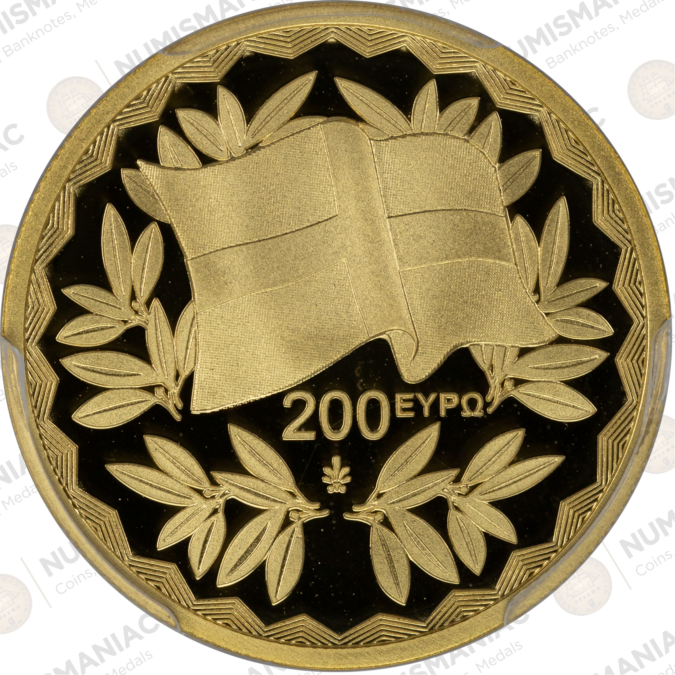 Greece π¬π· 2026 Gold Coin β¬ 200 "250 Years from the Birth of Ioannis Kapodistrias" PCGS π PR70DCAM π. - Image 2