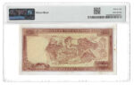 Greece 🇬🇷 1956 1,000 Drachmai Banknote Pick#194a PMG 35 Choice VF. - Image 2
