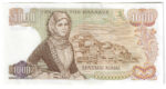 Greece 🇬🇷 1970 1,000 Drachmai Banknote Pick#198b. - Image 2