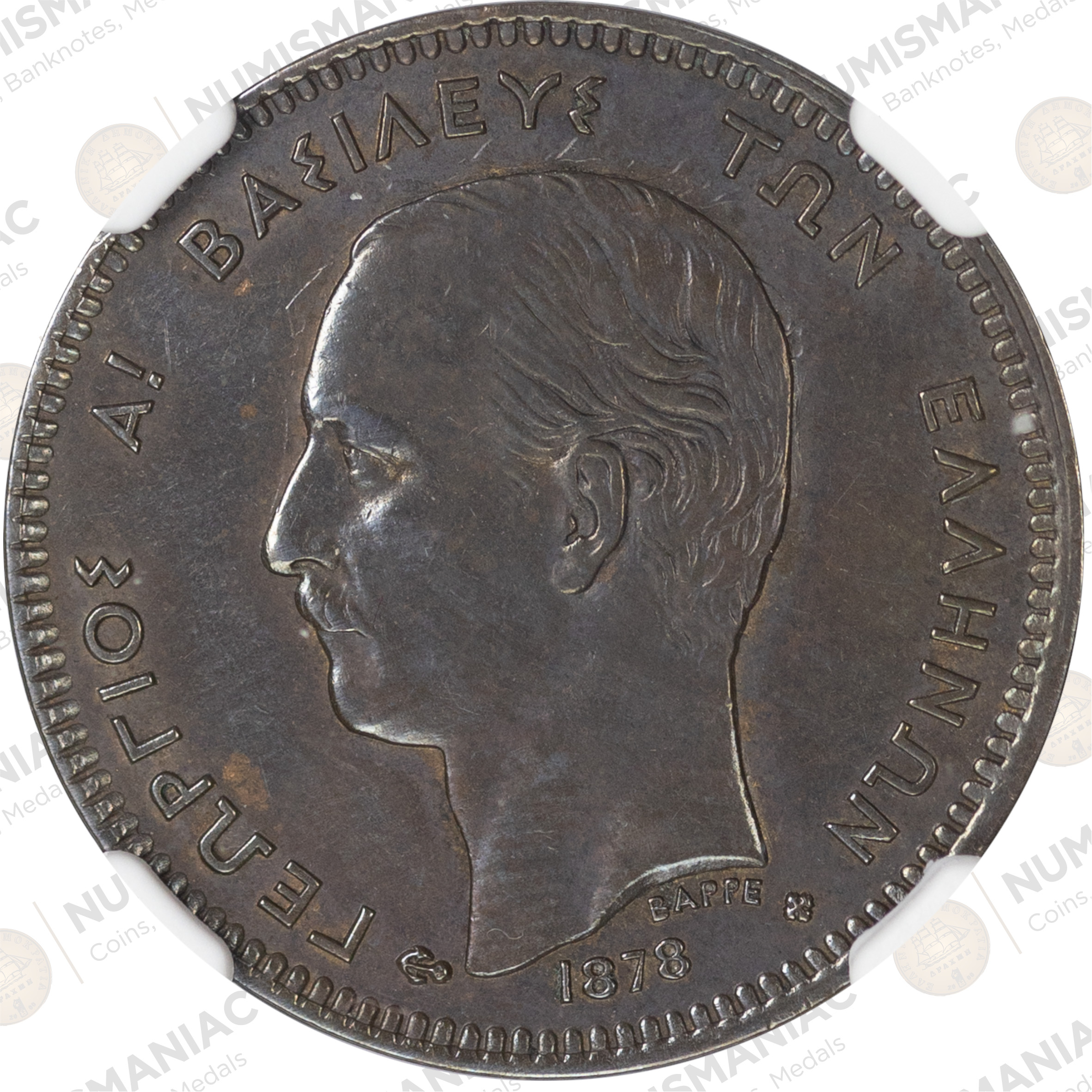 Greece 🇬🇷 1878 5 Lepta Copper Coin – King George I NGC UNC Details Cleaned. - Image 3