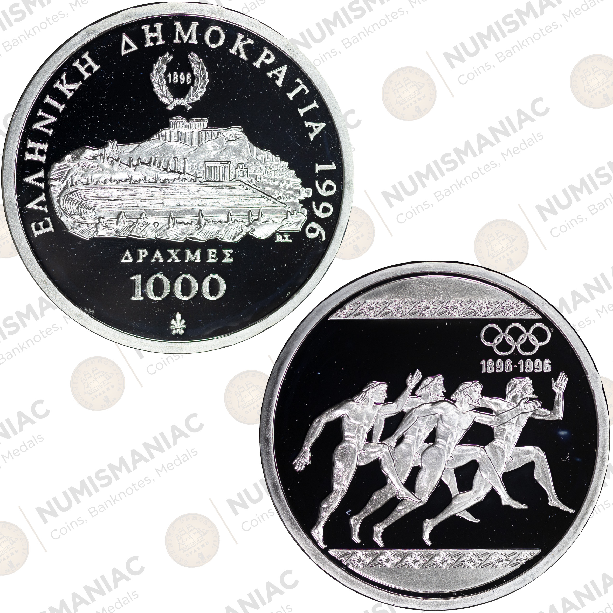 Greece 🇬🇷 1996 1000 Drachmai Silver Proof Coin – 1896–1996 Olympic Games – (Ag / 33.63gr/ .925).