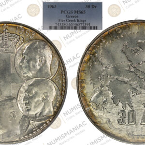 Greece 🇬🇷 1963 30 Drachmai Silver Coin – Five Greek Kings / Royal Dynasty -PCGS MS65 (Ag/18gr/ 0.835).