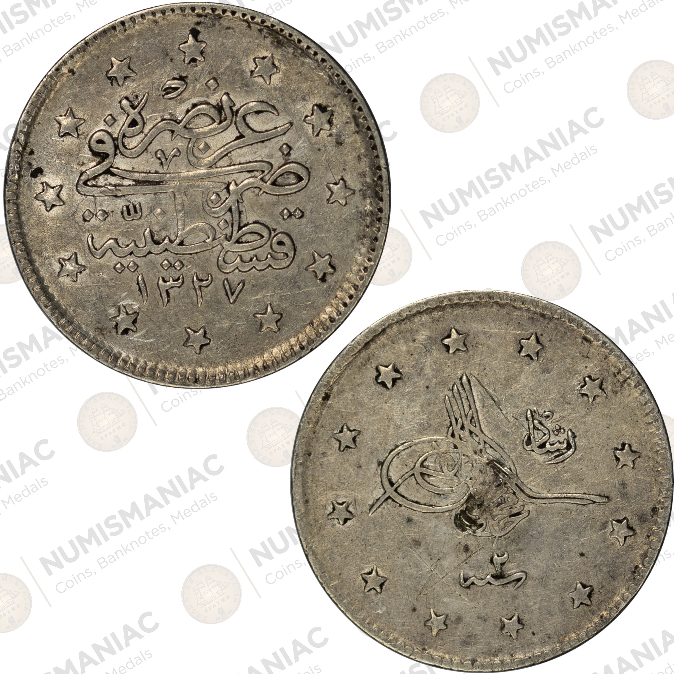 Ottoman Empire 🇹🇷 1910 (1327/2) 2 Kurus Mehmed V KM#749 - (Ag/ 2.4gr /.830).
