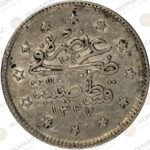 Ottoman Empire 🇹🇷 1910 (1327/2) 2 Kurus Mehmed V KM#749 - (Ag/ 2.4gr /.830). - Image 3