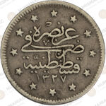 Ottoman Empire 🇹🇷 1911 (1327/3) 2 Kurus Mehmed V KM#749 - (Ag/ 2.4gr /.830). - Image 2