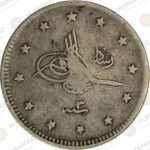Ottoman Empire 🇹🇷 1911 (1327/3) 2 Kurus Mehmed V KM#749 - (Ag/ 2.4gr /.830). - Image 3