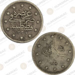 Ottoman Empire 🇹🇷 1911 (1327/3) 2 Kurus Mehmed V KM#749 - (Ag/ 2.4gr /.830).