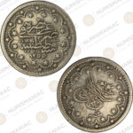 Ottoman Empire 🇹🇷 1853 (1255/15) 5 Kurus Silver Coin Abdülmecid I KM#673 - (Ag/ 6.0gr /.830).