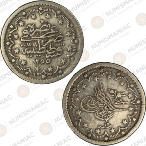 Ottoman Empire 🇹🇷 1853 (1255/15) 5 Kurus Silver Coin Abdülmecid I KM#673 - (Ag/ 6.0gr /.830).