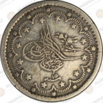 Ottoman Empire 🇹🇷 1853 (1255/15) 5 Kurus Silver Coin Abdülmecid I KM#673 - (Ag/ 6.0gr /.830). - Image 3
