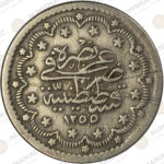 Ottoman Empire 🇹🇷 1853 (1255/15) 5 Kurus Silver Coin Abdülmecid I KM#673 - (Ag/ 6.0gr /.830). - Image 2