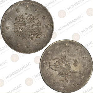 Ottoman Empire 🇹🇷 1876 (1293/11) 2 Kurus  Abdul Hamid II KM#736 - (Ag/ 2.4gr /.830).