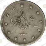 Ottoman Empire 🇹🇷 1909 (1327/1) 2 Kurus Mehmed V KM#752 - (Ag/ 2.4gr /.830). - Image 3
