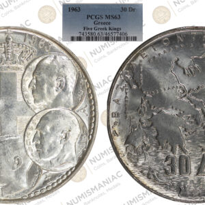 Greece 🇬🇷 1963 30 Drachmai Silver Coin – Five Greek Kings / Royal Dynasty -PCGS MS63 (Ag/18gr/ 0.835).