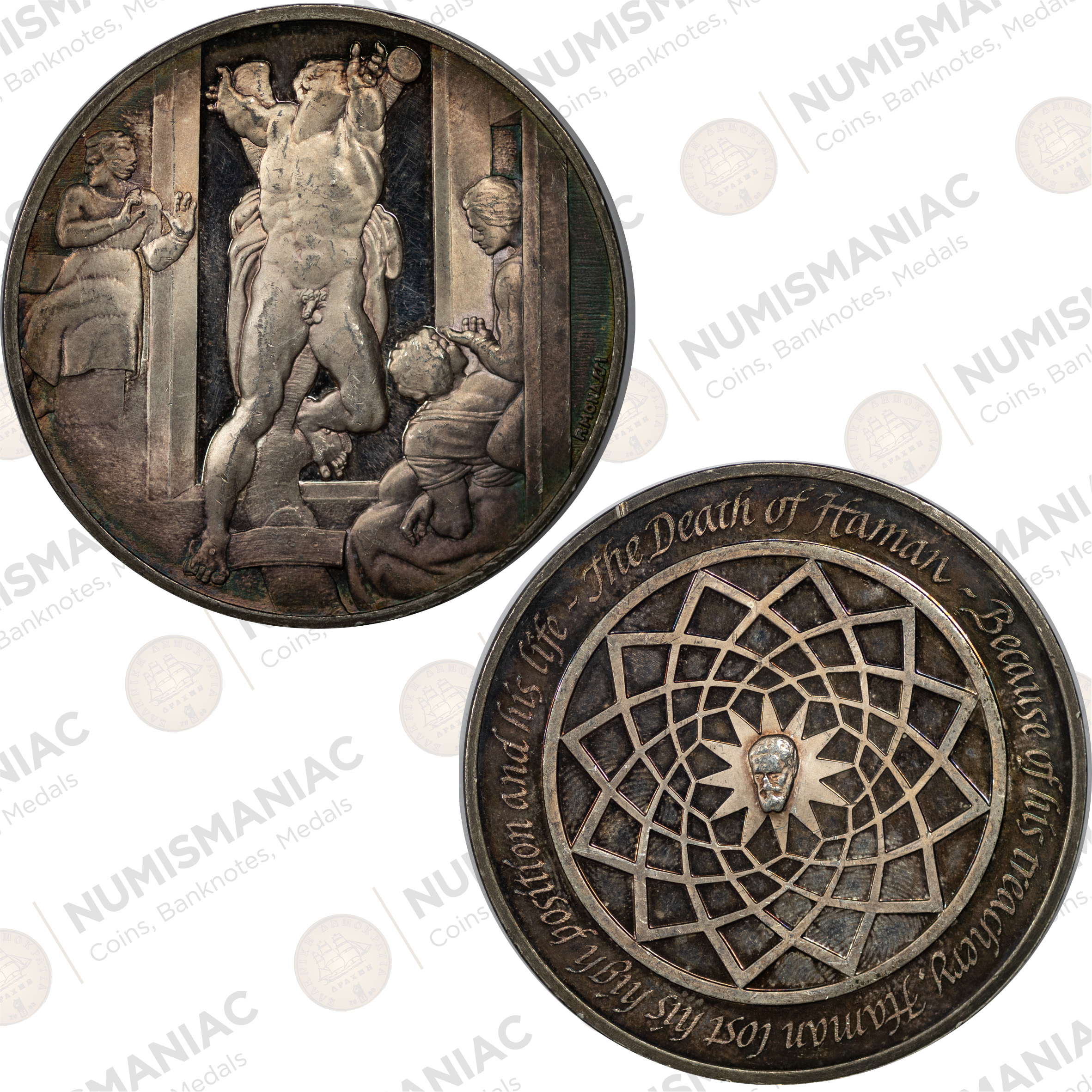 USA 🇺🇸 1970 Franklin Mint Silver Medal - Michelangelo “The Death of Haman.” -(Ag/ 42,07gr /.925).