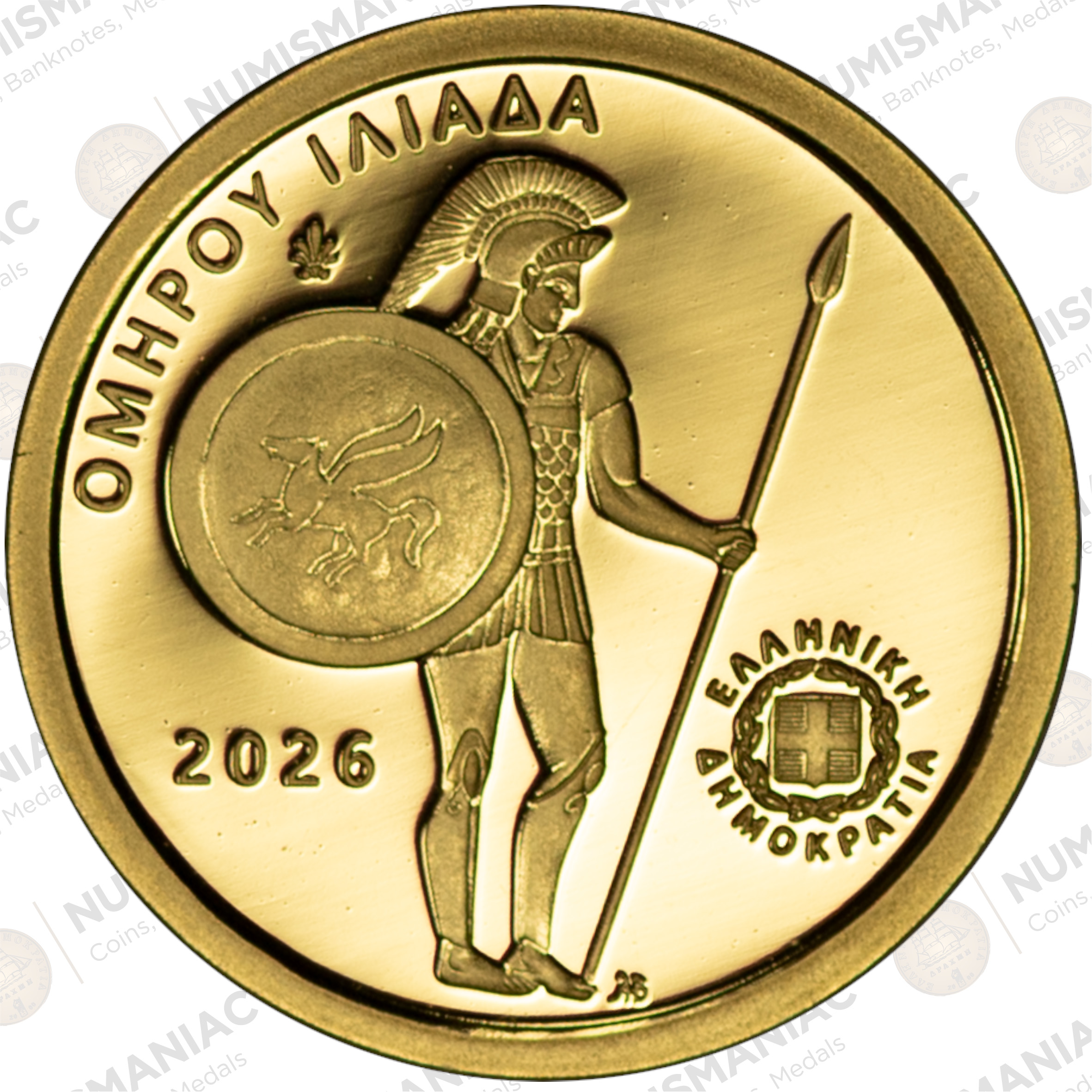 Greece 🇬🇷 2026 Gold Coin € 100 - Greek Mythology - Homer's Iliad - "Achilles' wrath – The Abduction of Briseis". - Image 2