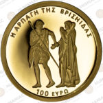 Greece 🇬🇷 2026 Gold Coin € 100 - Greek Mythology - Homer's Iliad - "Achilles' wrath – The Abduction of Briseis". - Image 3