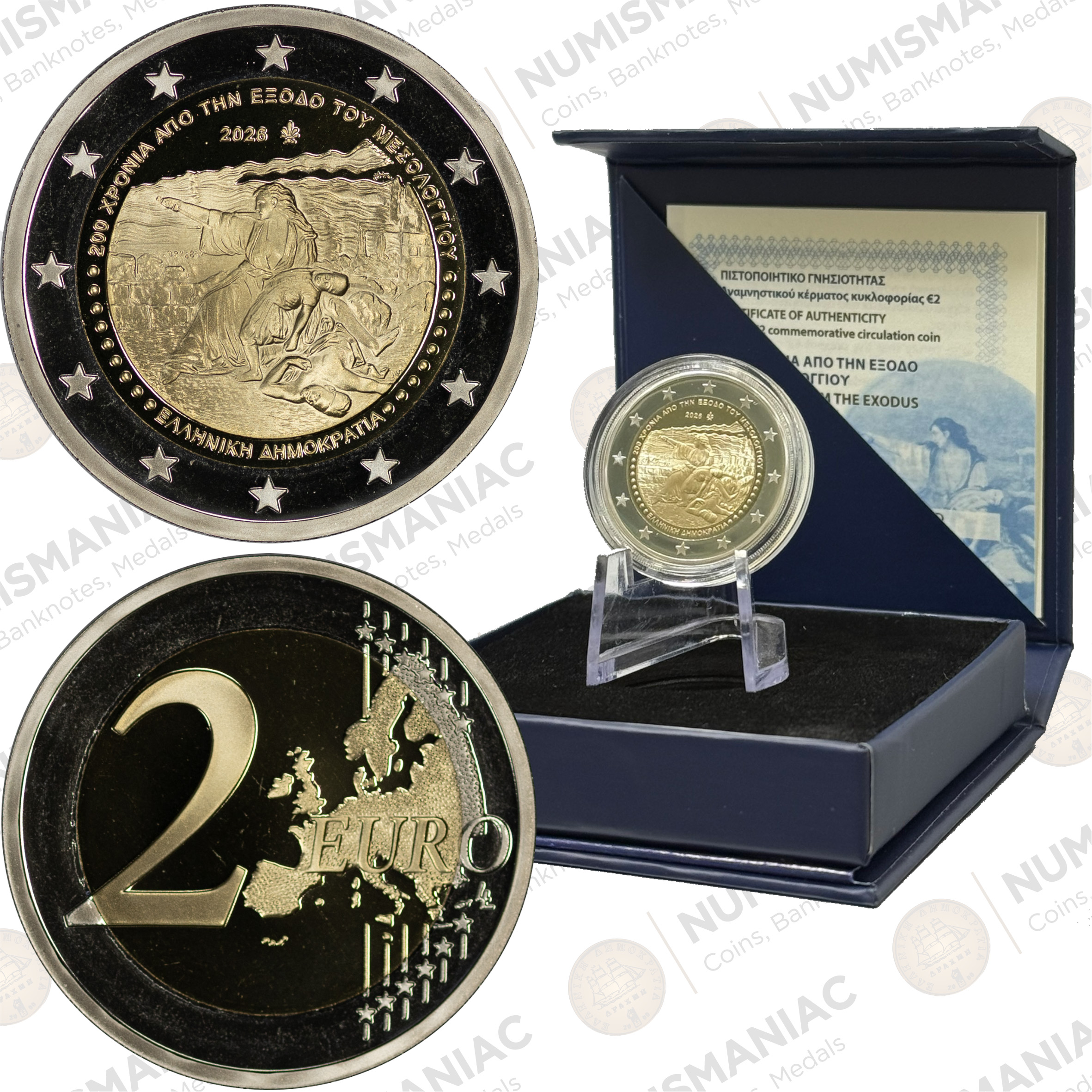 Greece 🇬🇷 2026 €2 Proof "200 Years from the exodus of Messolonghi”.