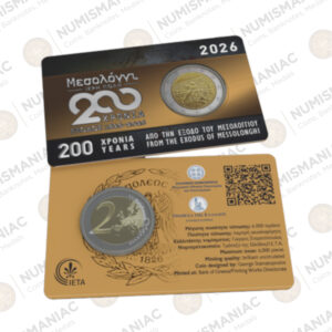 Greece 🇬🇷 2026 €2 BU  Blister "200 Years from the exodus of Messolonghi”.
