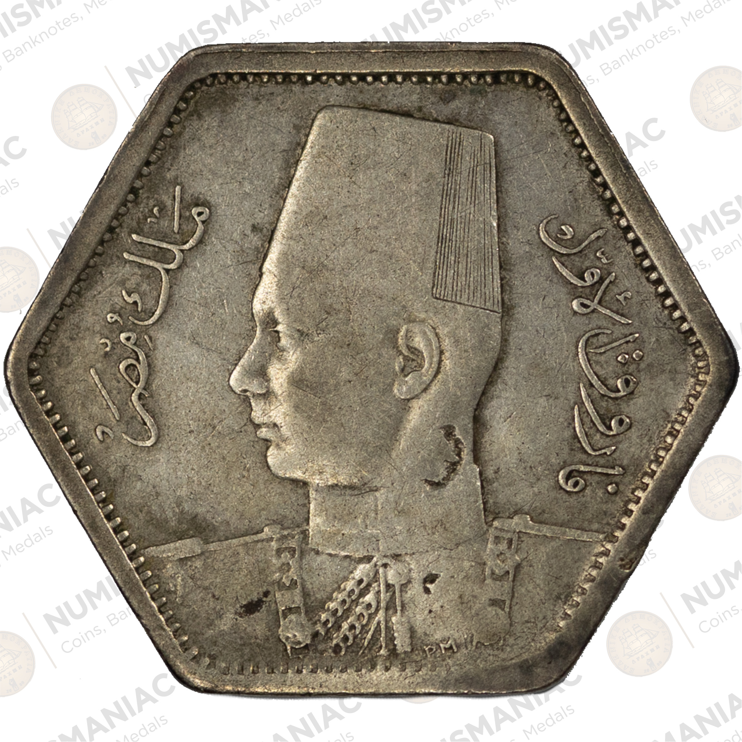 Egypt 🇪🇬 1944 2 Qirsh Silver Coin I Hexagonal Coin -(Ag/ 2.8gr /.500). - Image 3
