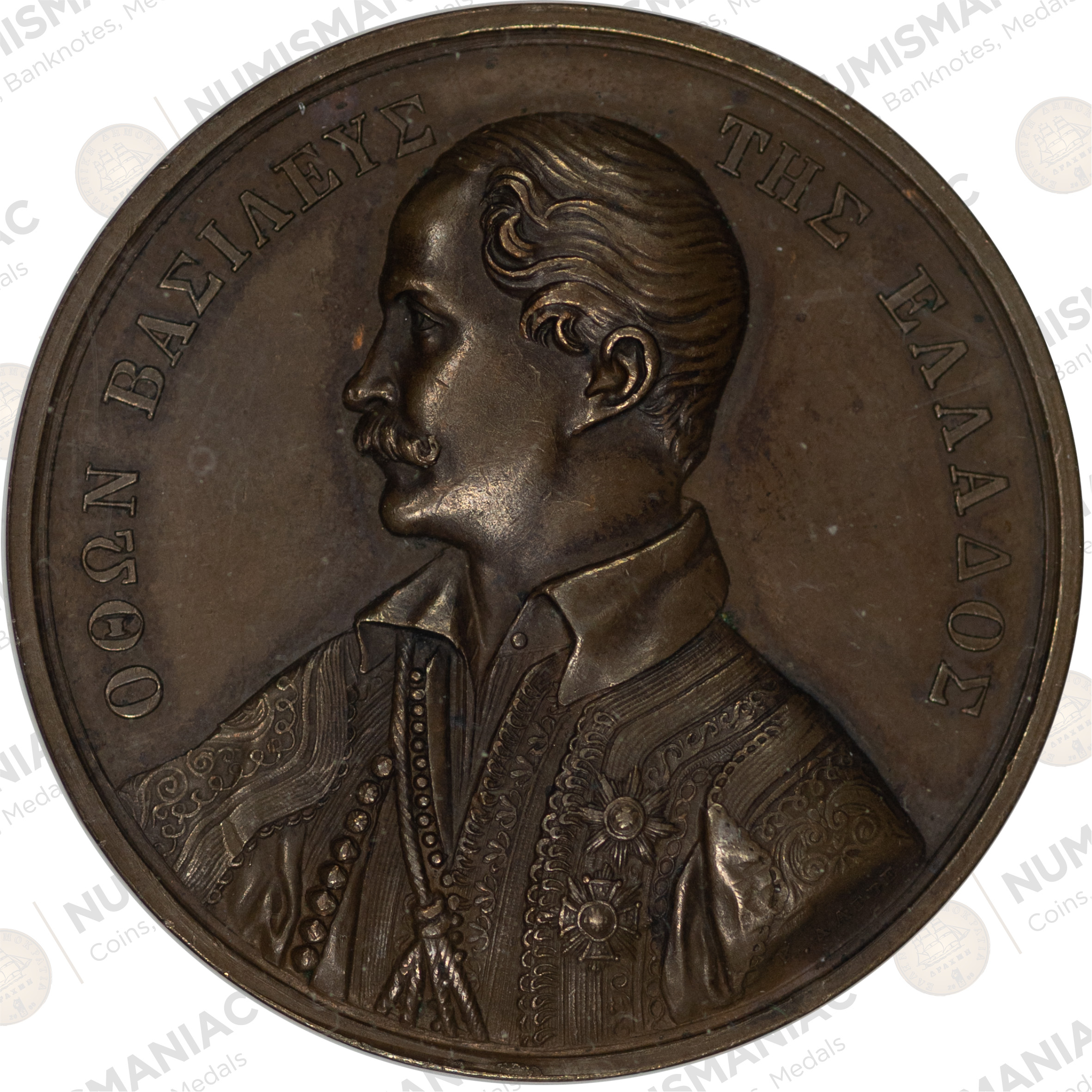 Greece 🇬🇷 1839 University of Athens Bronze Medal «ΤΟΙΣ ΣΥΝΔΡΟΜΗΤΑΙΣ»– King Otto – Lange – NGC UNC Details - Image 3