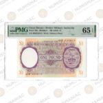 Great Britain 🇬🇧 ND (1943) £1 British Military Authority – Greece R Block – PMG 65 EPQ – Pick M6a