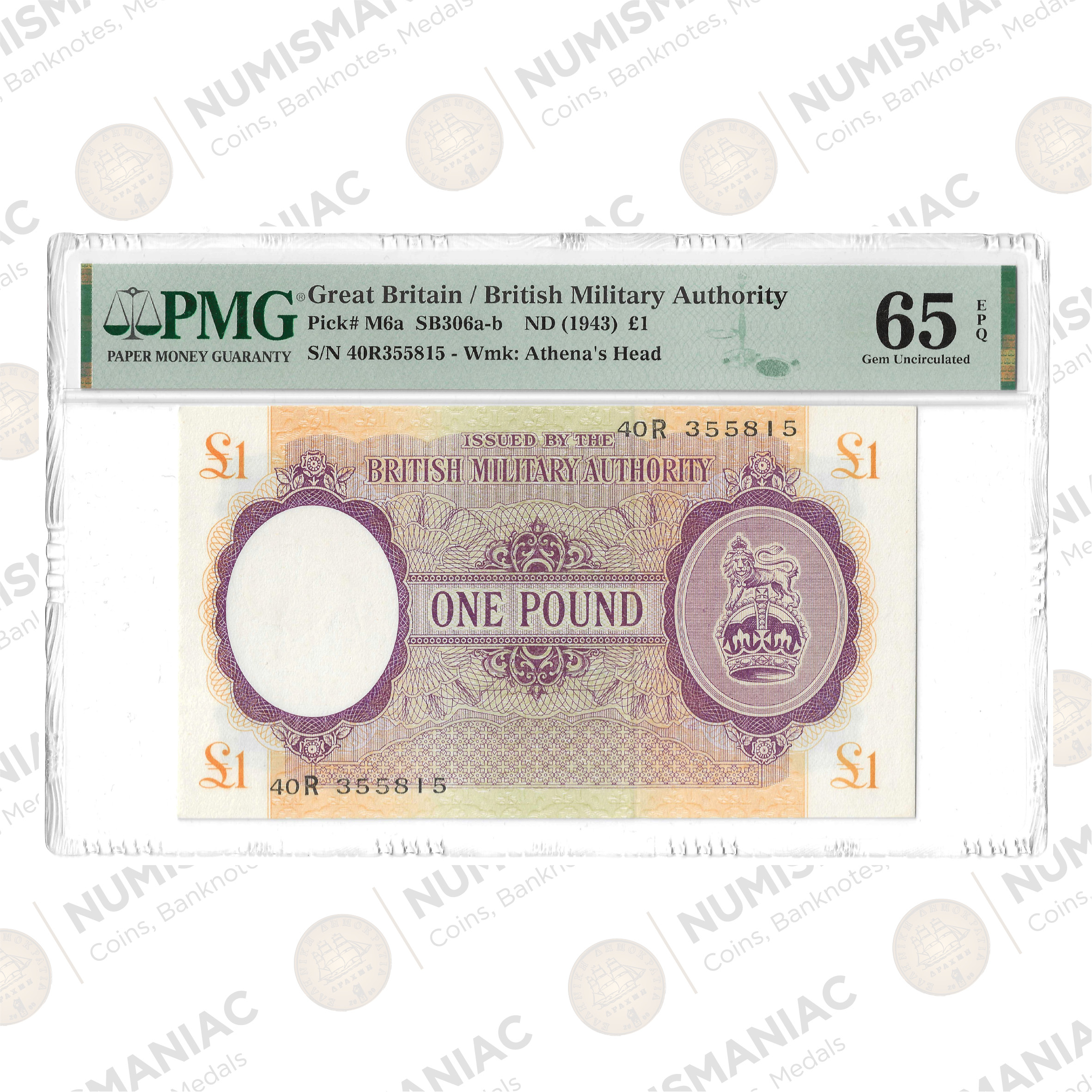1 pound obv Great Britain 🇬🇧 ND (1943) £1 British Military Authority – Greece R Block – PMG 65 EPQ – Pick M6a - Image 1