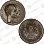 Greece 🇬🇷 1868 Bronze Medal – Birth & Baptism of Constantine I – George I & Queen Olga – Barre