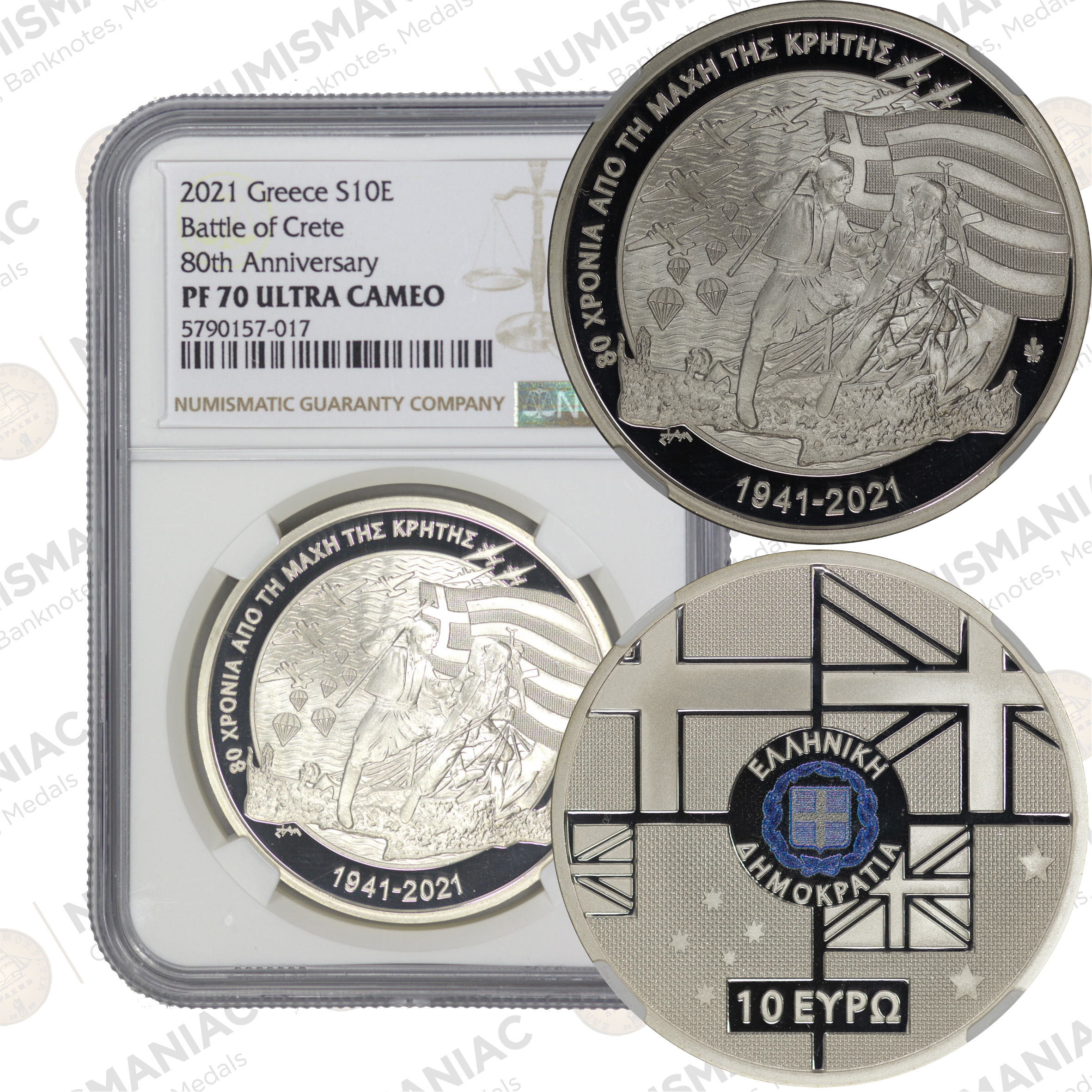 Creta MIX Greece 🇬🇷 2021 €10 Silver Proof – Battle of Crete 80th Anniversary – NGC PF70 Ultra Cameo - Image 1