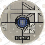Greece 🇬🇷 2021 €10 Silver Proof – Battle of Crete 80th Anniversary – NGC PF70 Ultra Cameo - Image 3