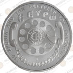 Greece 🇬🇷 2026 €6 Silver Proof – 150 Years from the Invention of the Telephone – Colorized – Mintage 1,000. - Image 3