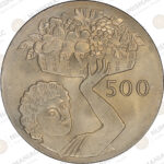 Cyprus 🇨🇾 1970 500 Mils 22.6g Copper-Nickel – FAO 25th Anniversary – Royal Mint Uncirculated Issue. - Image 3