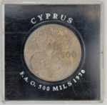 Cyprus 🇨🇾 1970 500 Mils 22.6g Copper-Nickel – FAO 25th Anniversary – Royal Mint Uncirculated Issue. - Image 7