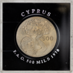 Cyprus 🇨🇾 1970 500 Mils 22.6g Copper-Nickel – FAO 25th Anniversary – Royal Mint Uncirculated Issue. - Image 5