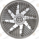 Greece 🇬🇷 2026 €10 Silver Proof –  Ancient Greek Technology – Hydraulis of Ktesibios – Mintage 2,000. - Image 3