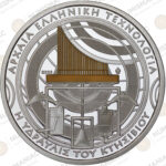 Greece 🇬🇷 2026 €10 Silver Proof –  Ancient Greek Technology – Hydraulis of Ktesibios – Mintage 2,000. - Image 2